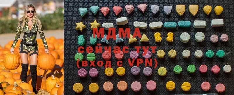 Купить наркотики цена Княгинино Cocaine  Меф мяу мяу  ЭКСТАЗИ  Марихуана  ГАШИШ  APVP 